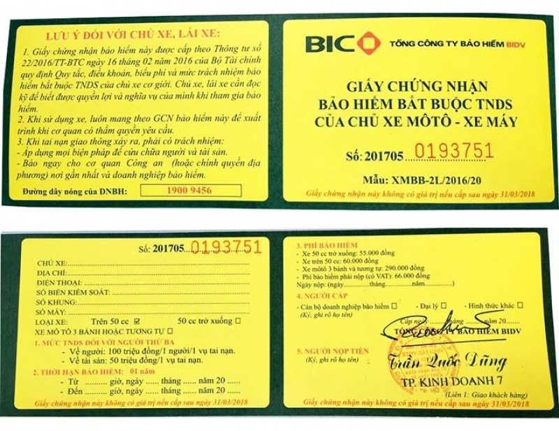 Bảo hiểm xe máy là gì?