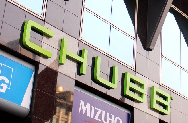 Công ty bảo hiểm Chubb Life