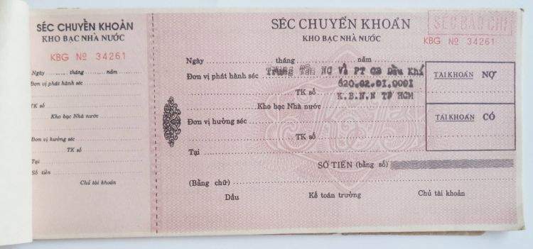 Séc chuyển khoản là gì?