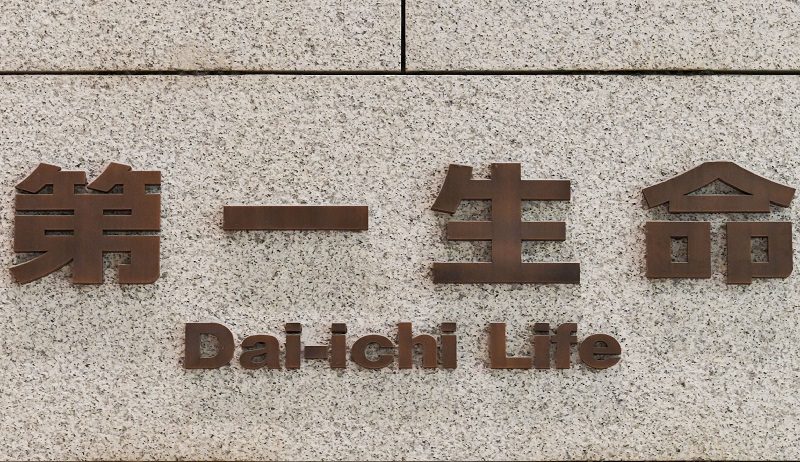 Tập đoàn Daiichi Life