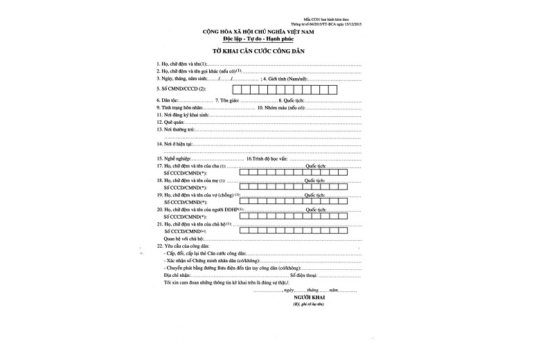 Mẫu tờ khai thông tin thẻ CCCD